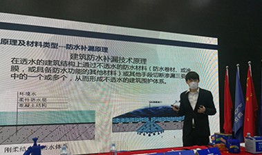 第二届“青龙杯”补漏直播大赛中山主会场