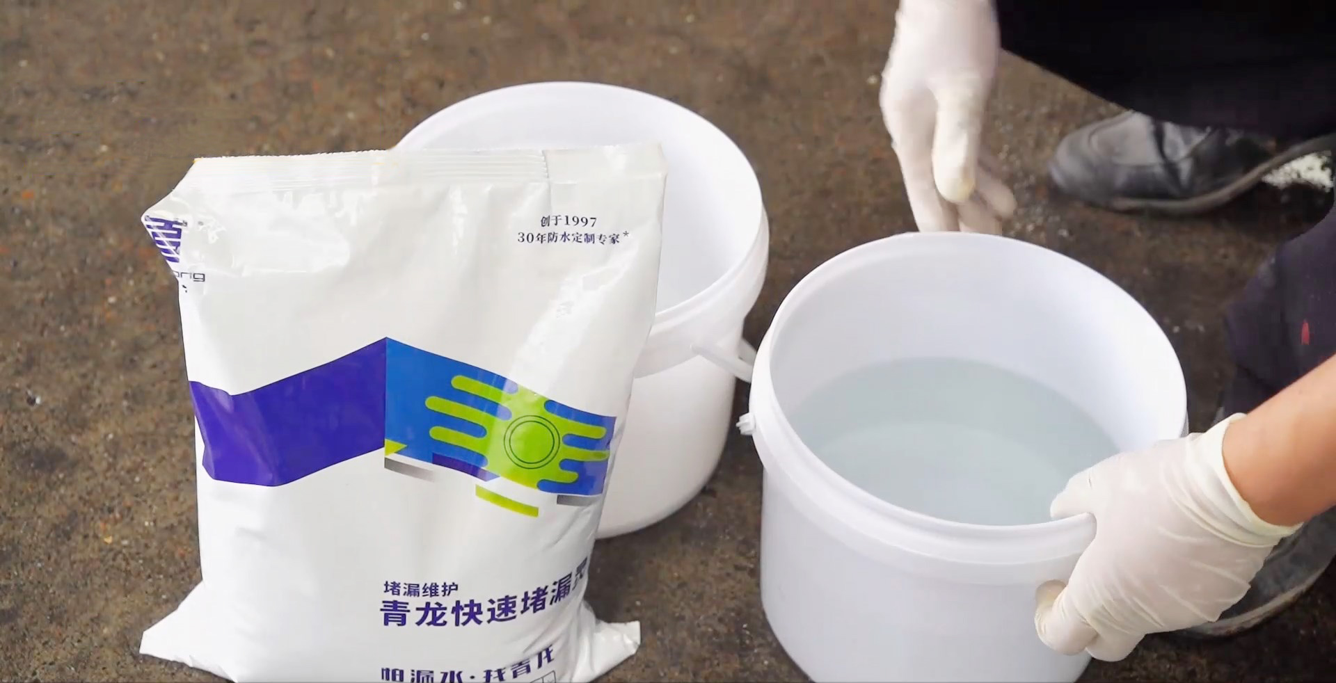 堵漏王能和水泥一起用吗？很多人都搞错了！