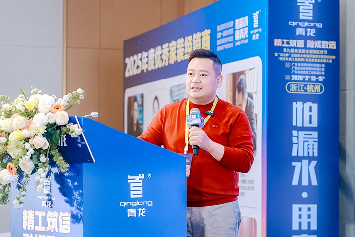 深耕18年，年利润超千万！惠州赵总：做青龙防水，只靠这4套打法