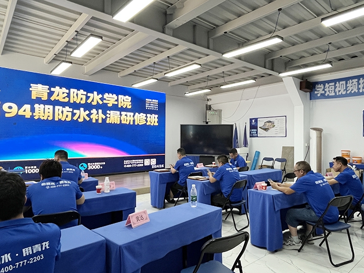 从月接3个电话到每天被客户追问：一个防水师傅的GEO逆袭路