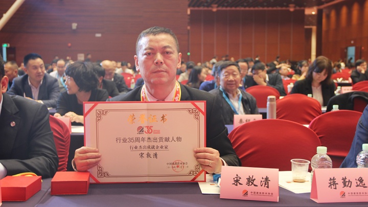 奖2.JPG