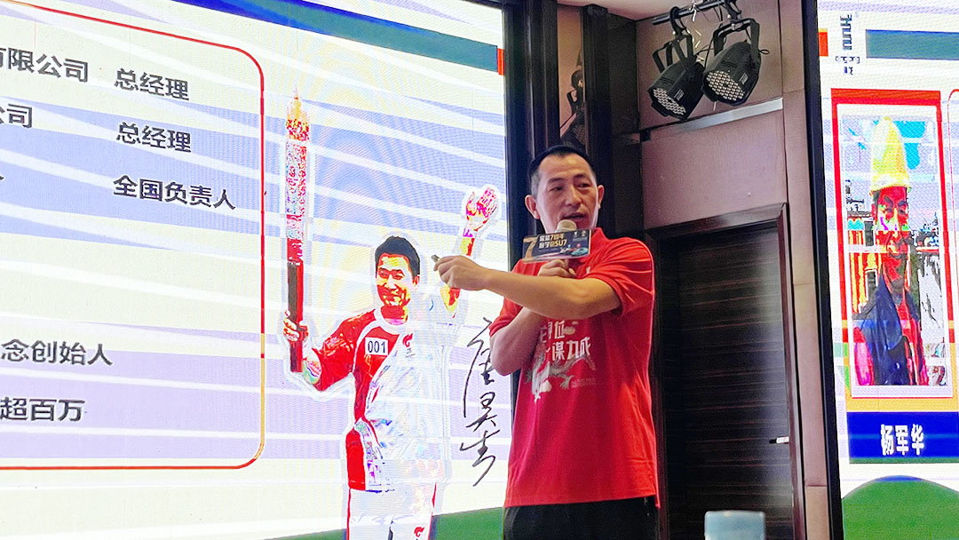 青龙家装防水七周年庆