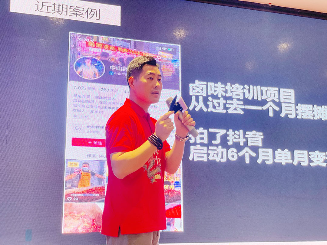 青龙家装防水七周年庆