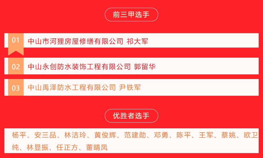 360截图20241021145533721.jpg 360截图20241021145533721.jpg