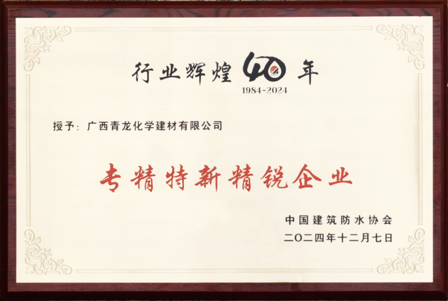 未标题-1.jpg 未标题-1.jpg