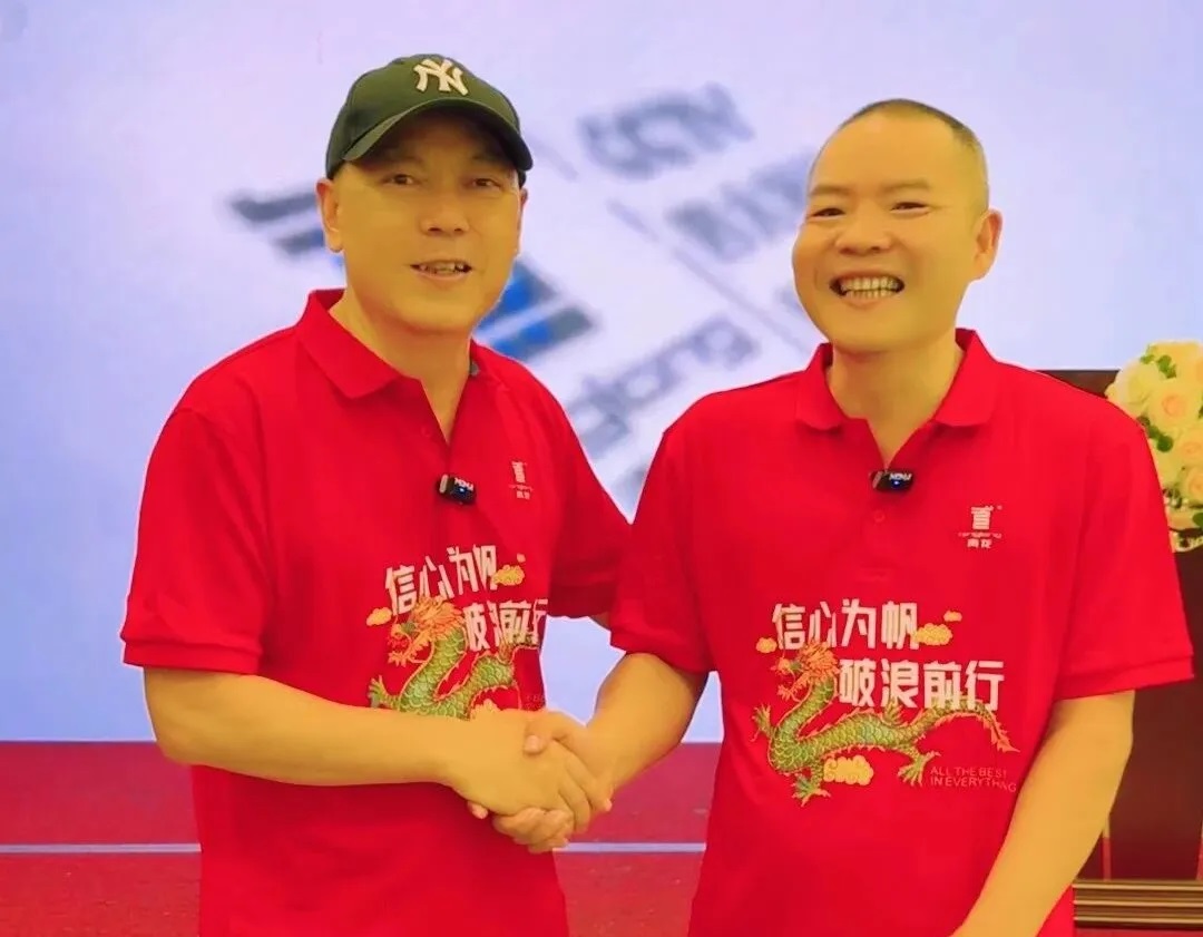 赖总5.jpg 赖总5.jpg