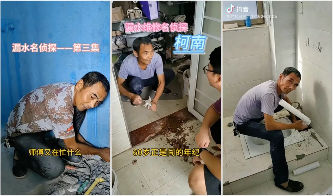 潘总分享2.jpg 潘总分享2.jpg
