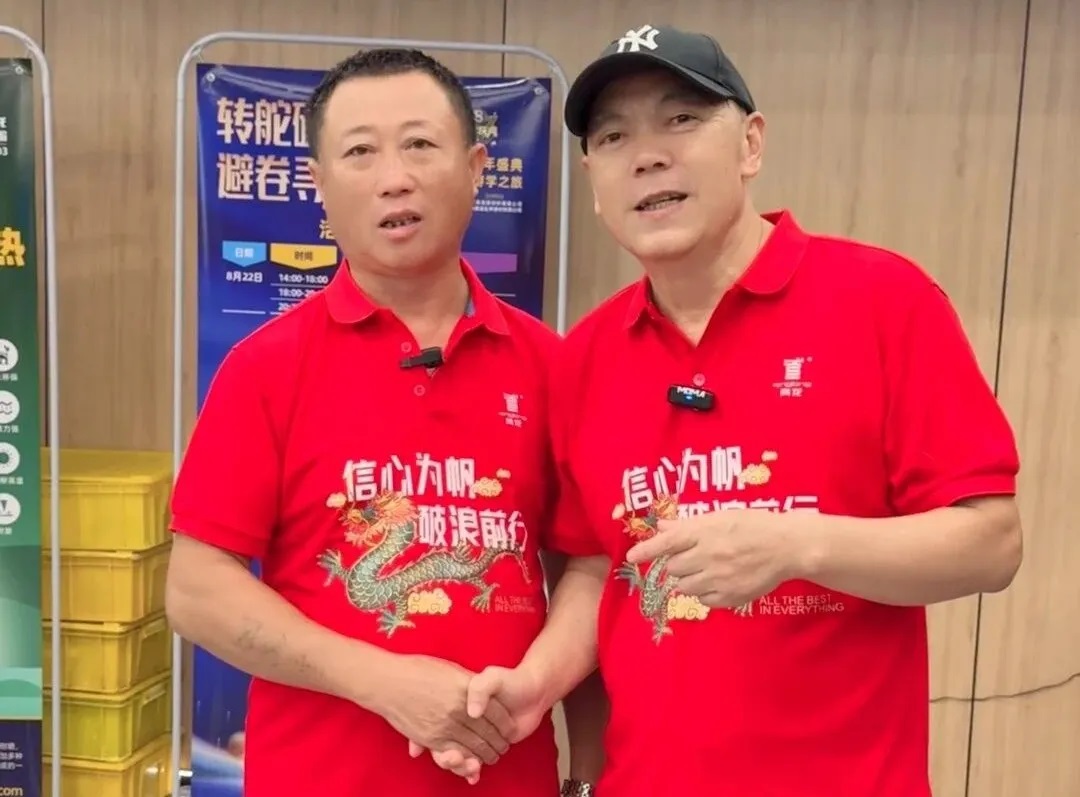 杨总1.jpg 杨总1.jpg