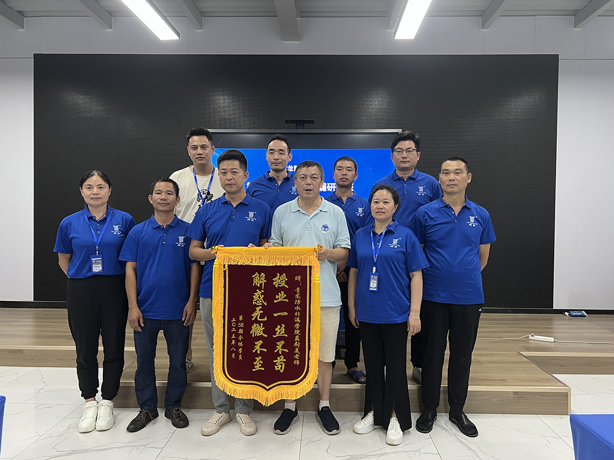 微信图片_20230829092551.jpg 微信图片_20230829092551.jpg