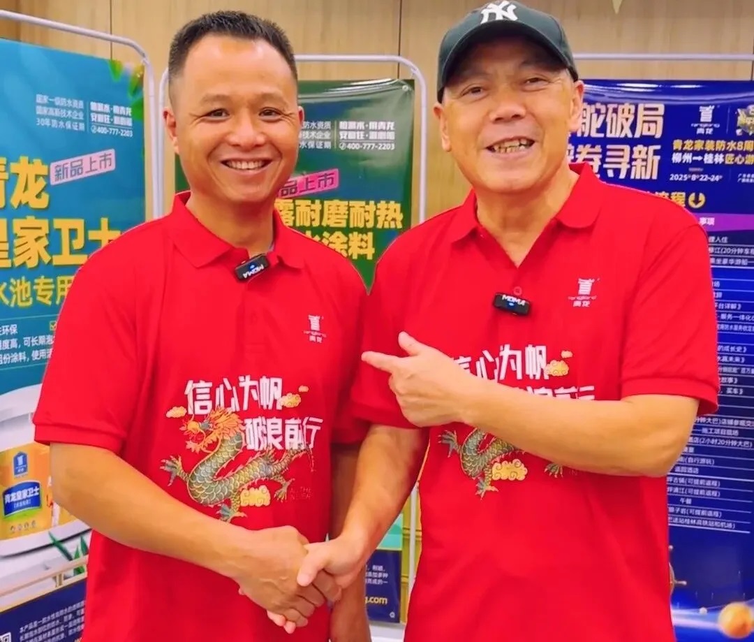 瞿总1.jpg 瞿总1.jpg
