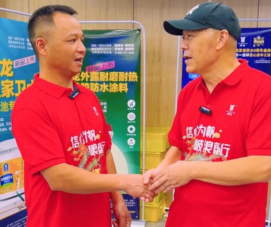 瞿总2.jpg 瞿总2.jpg