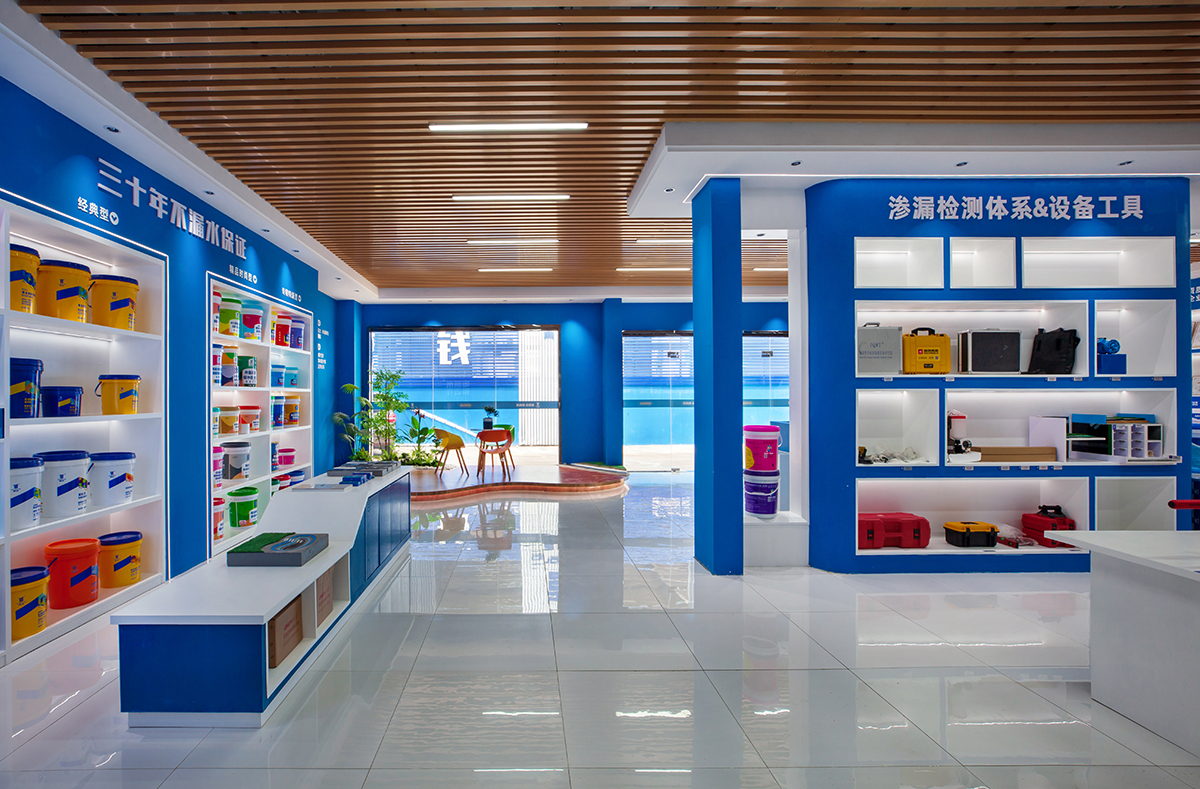 体验店1.jpg 体验店1.jpg