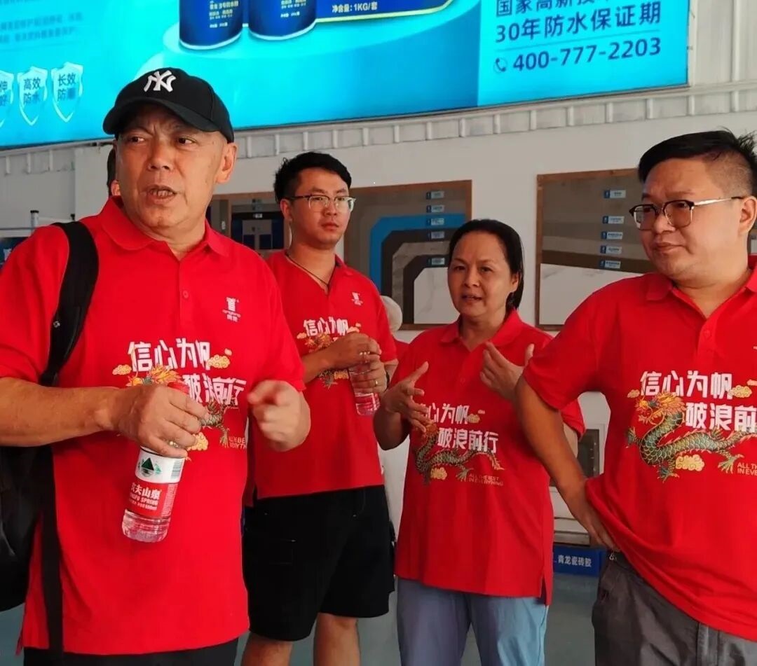 防水补漏8.jpg 防水补漏8.jpg