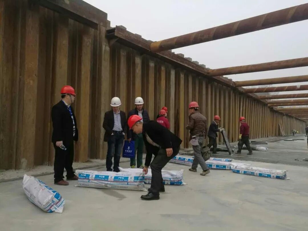 防水补漏19.jpg 防水补漏19.jpg