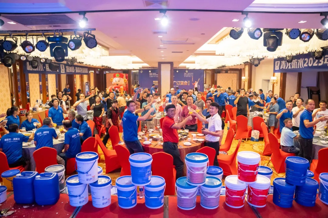 招商会.jpg 招商会.jpg
