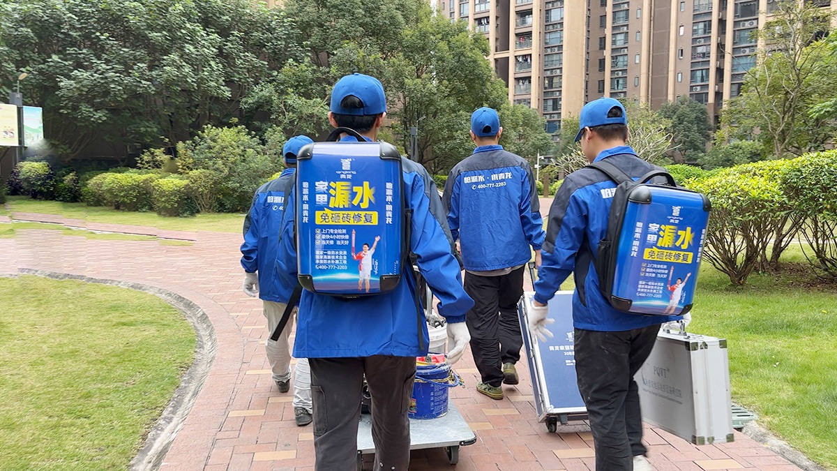 维修上门3.jpg 维修上门3.jpg