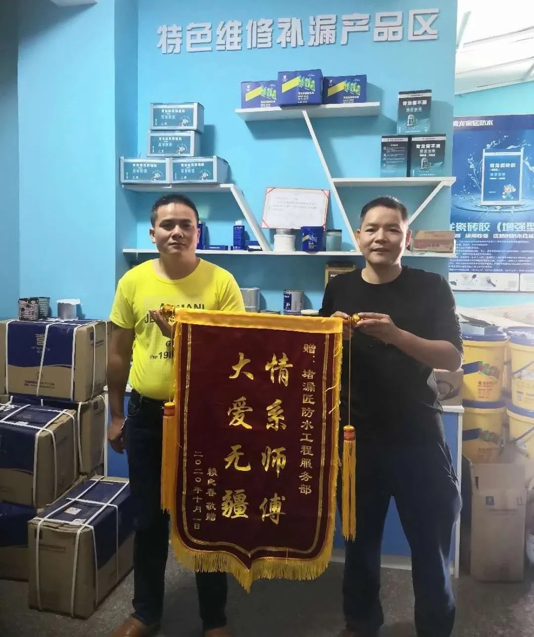 奖3.jpg 奖3.jpg
