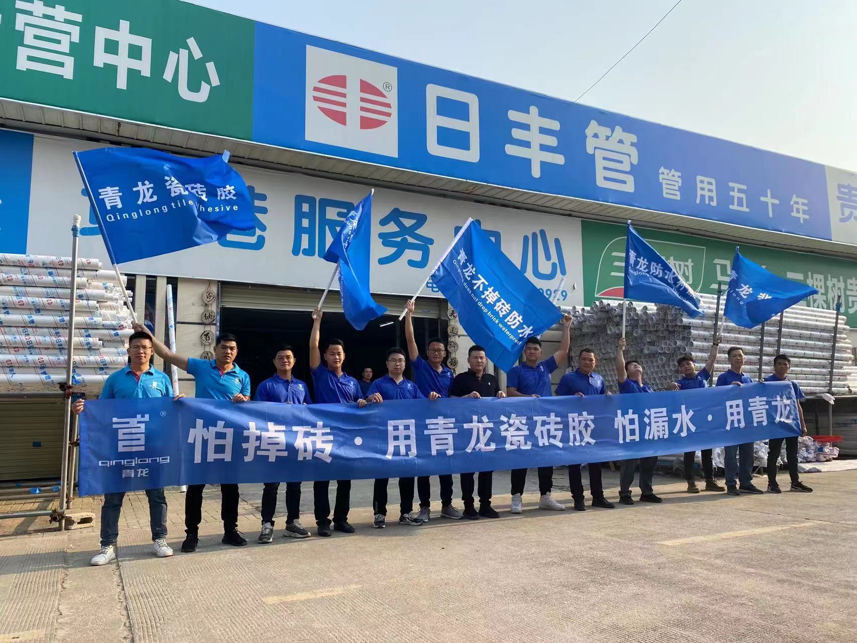 帮扶2.jpg 帮扶2.jpg