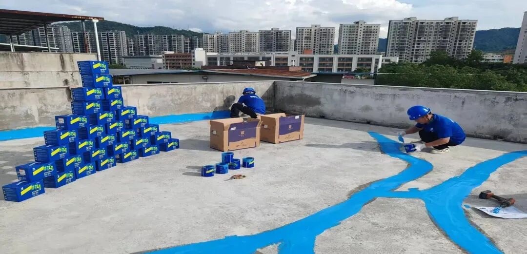 全能防水胶9.jpg 全能防水胶9.jpg