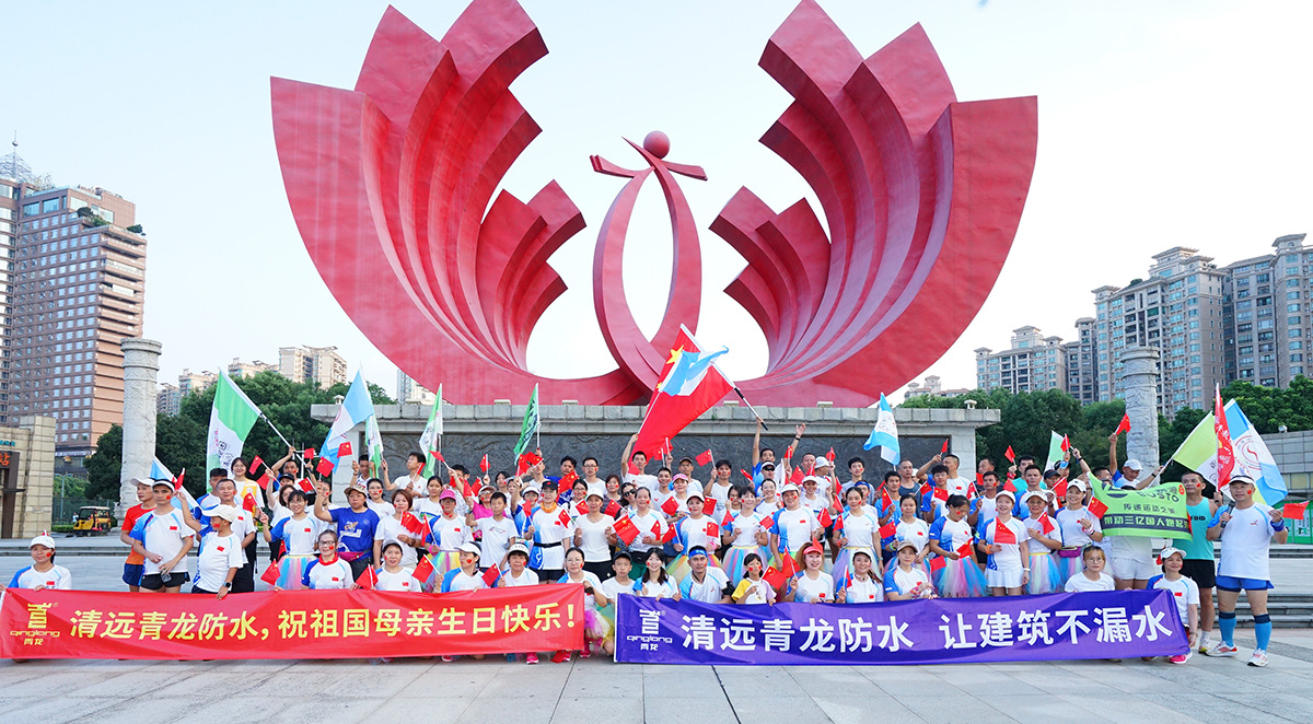 mmexport1696327182847.jpg mmexport1696327182847.jpg