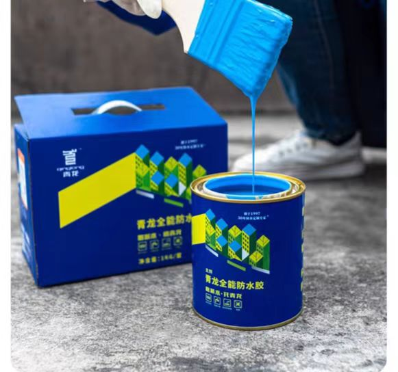 全能防水胶1.png 全能防水胶1.png