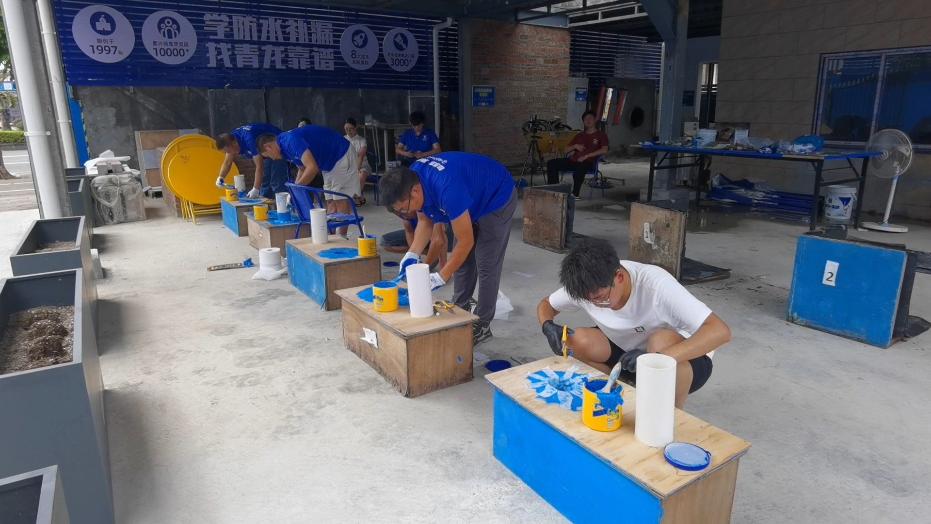 防水补漏培训营1.jpg 防水补漏培训营1.jpg