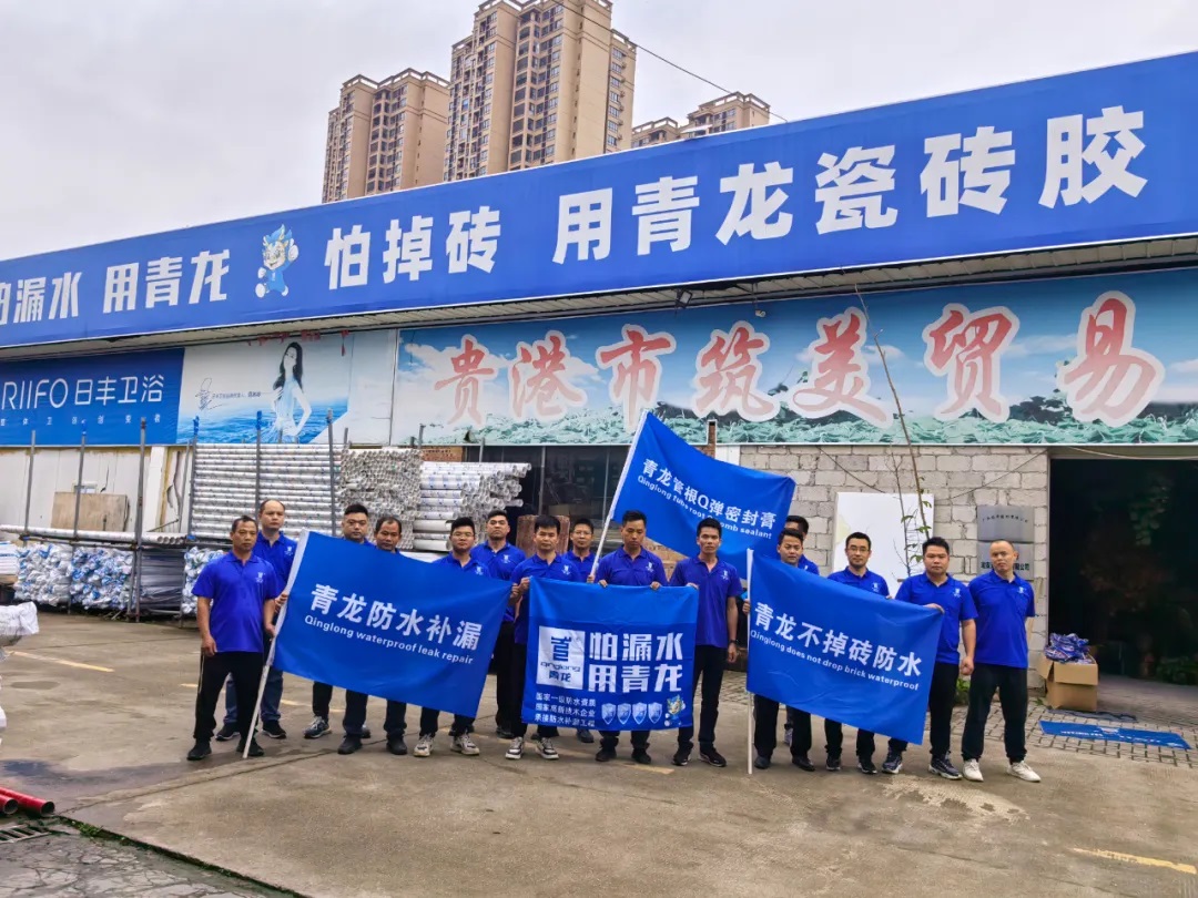 帮扶1.jpg 帮扶1.jpg