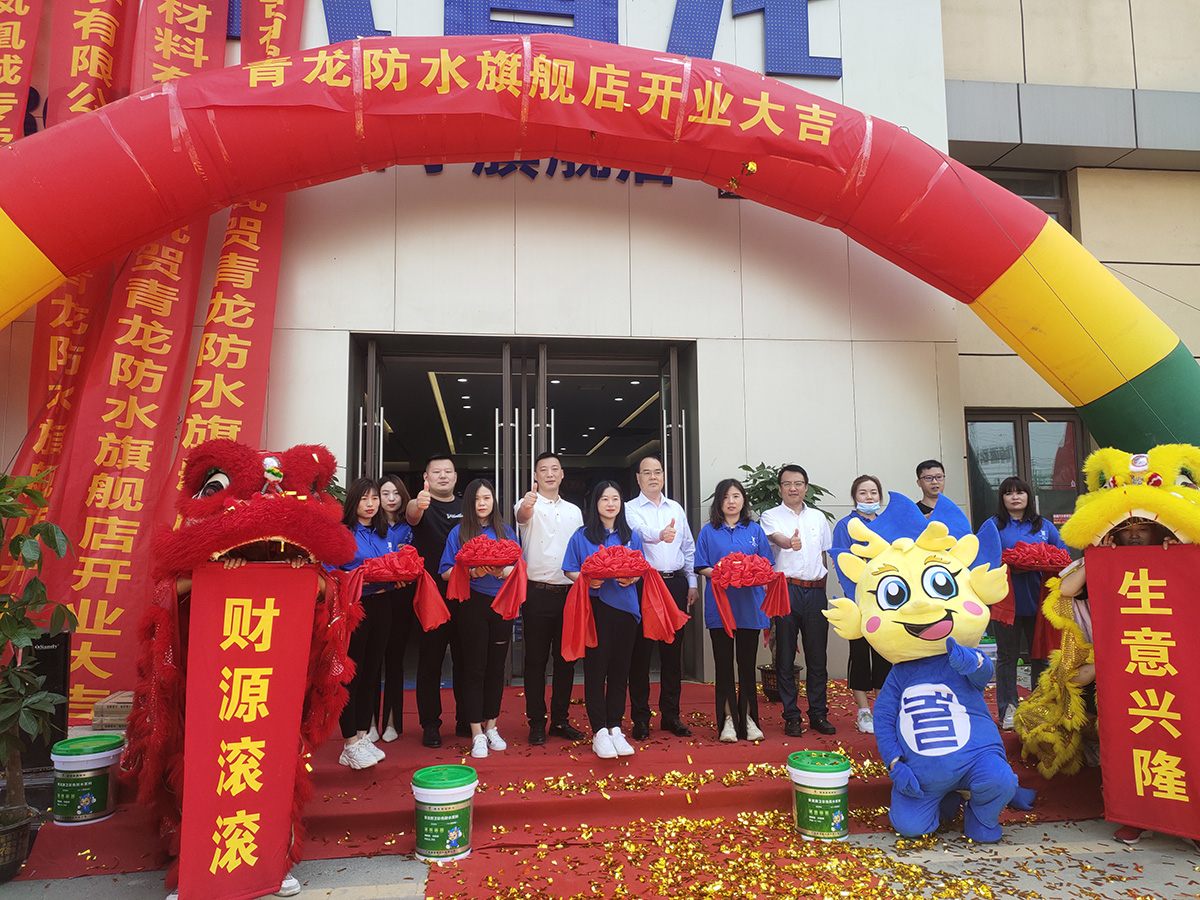 微信图片_20210520114508.jpg 微信图片_20210520114508.jpg