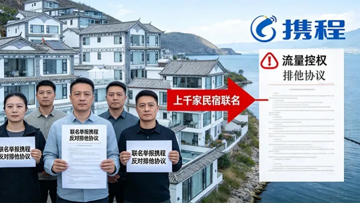 防水补漏 (2).jpg