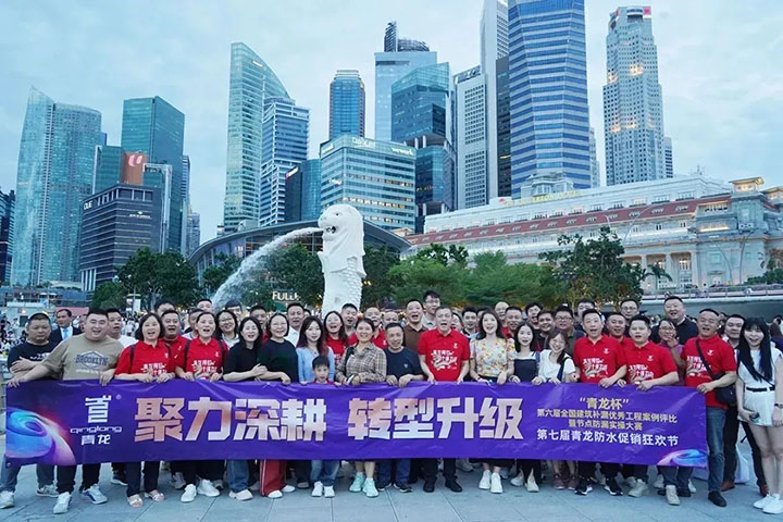 防水补漏 (10).jpg