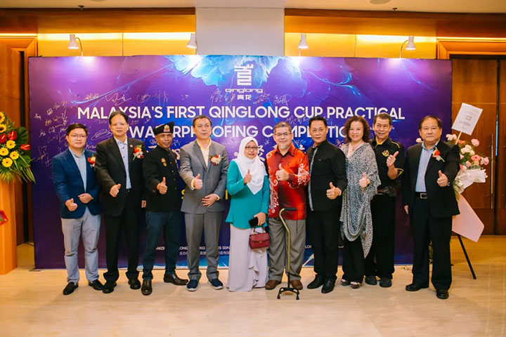 防水补漏 (12).jpg