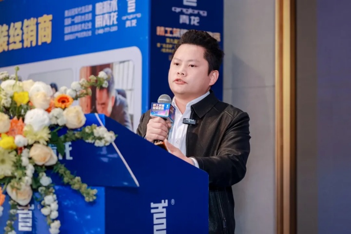 第九届青龙节 (28).jpg