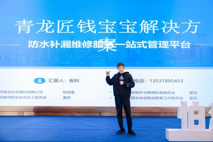 第九届青龙节 (15).jpg