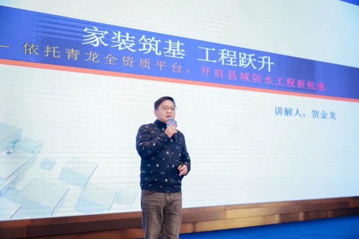 第九届青龙节 (17).jpg