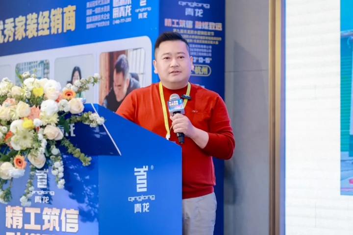 第九届青龙节 (20).jpg