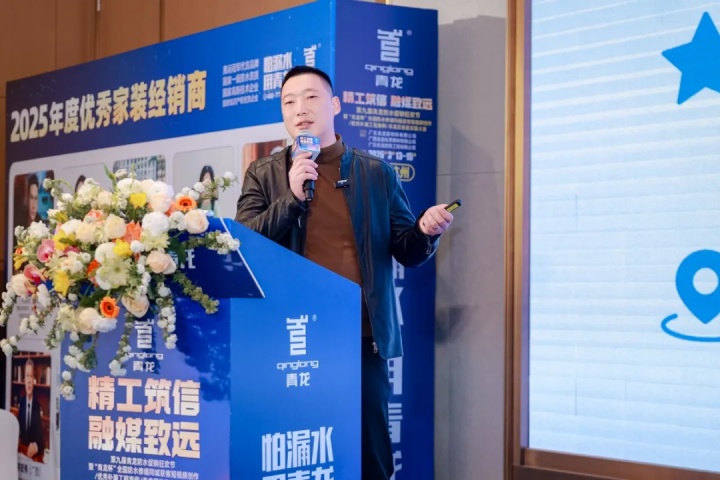 第九届青龙节 (21).jpg