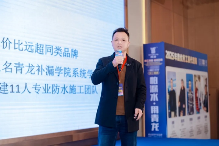 第九届青龙节 (22).jpg