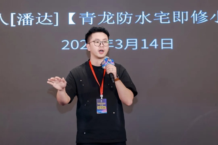 第九届青龙节 (23).jpg