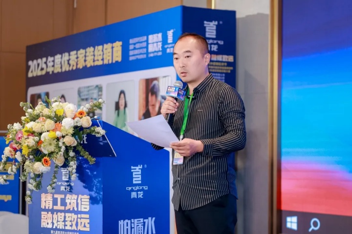 第九届青龙节 (25).jpg