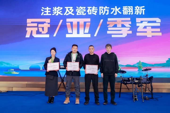 第九届青龙节 (35).jpg