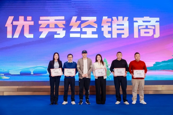 第九届青龙节 (36).jpg