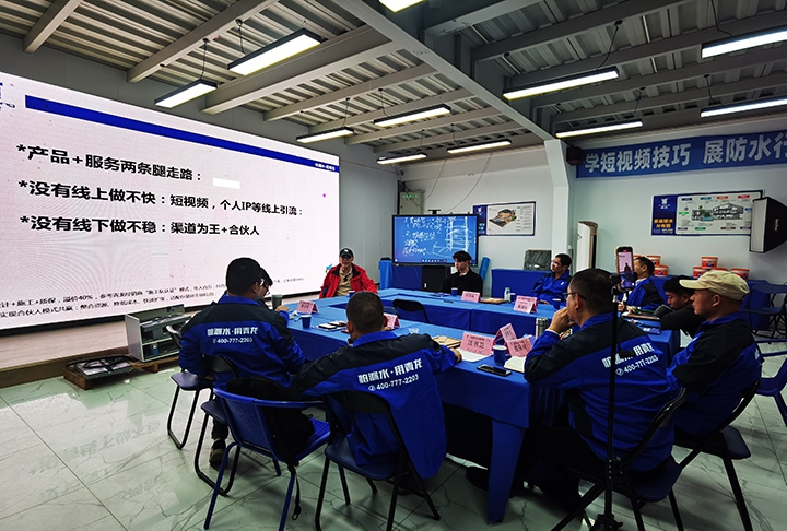 别再跑断腿找客户了！青龙防水教你用短视频，在家也能接满单