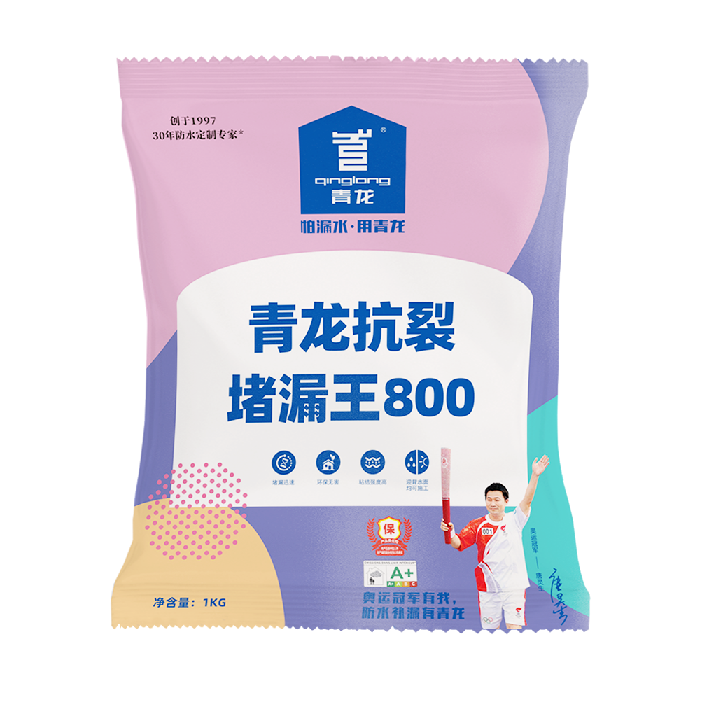 青龙抗裂堵漏王800
