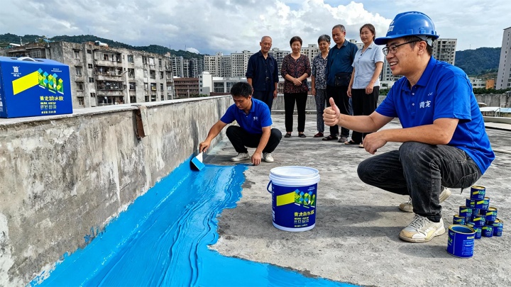 施工防水补漏 (23).jpg